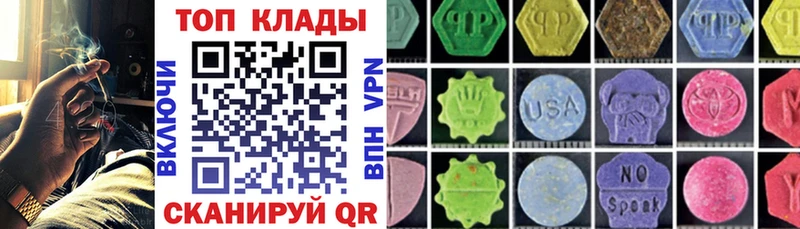 Купить наркотики сайты Апшеронск Галлюциногенные грибы Alpha PVP Меф COCAIN ГАШ