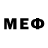 Codein напиток Lean (лин) MrKotdog
