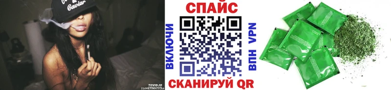 сколько стоит  Апшеронск  БУТИРАТ 99% 