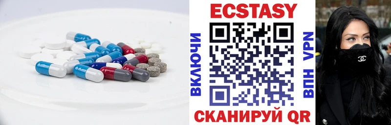 ЭКСТАЗИ louis Vuitton  hydra ссылка  Апшеронск 
