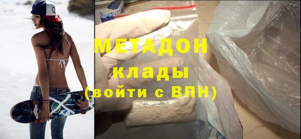 МДПВ Алексеевка
