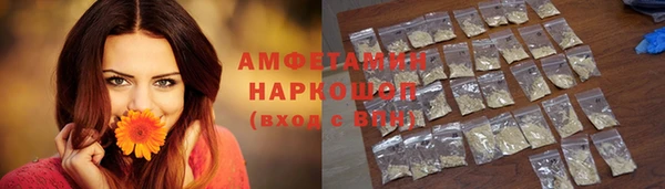 МДПВ Алексеевка