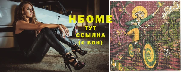 герыч Алексин