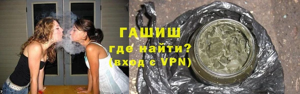 герыч Алексин