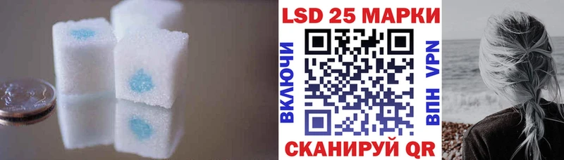 darknet Telegram  ссылка на мегу зеркало  Апшеронск  Лсд 25 экстази кислота 